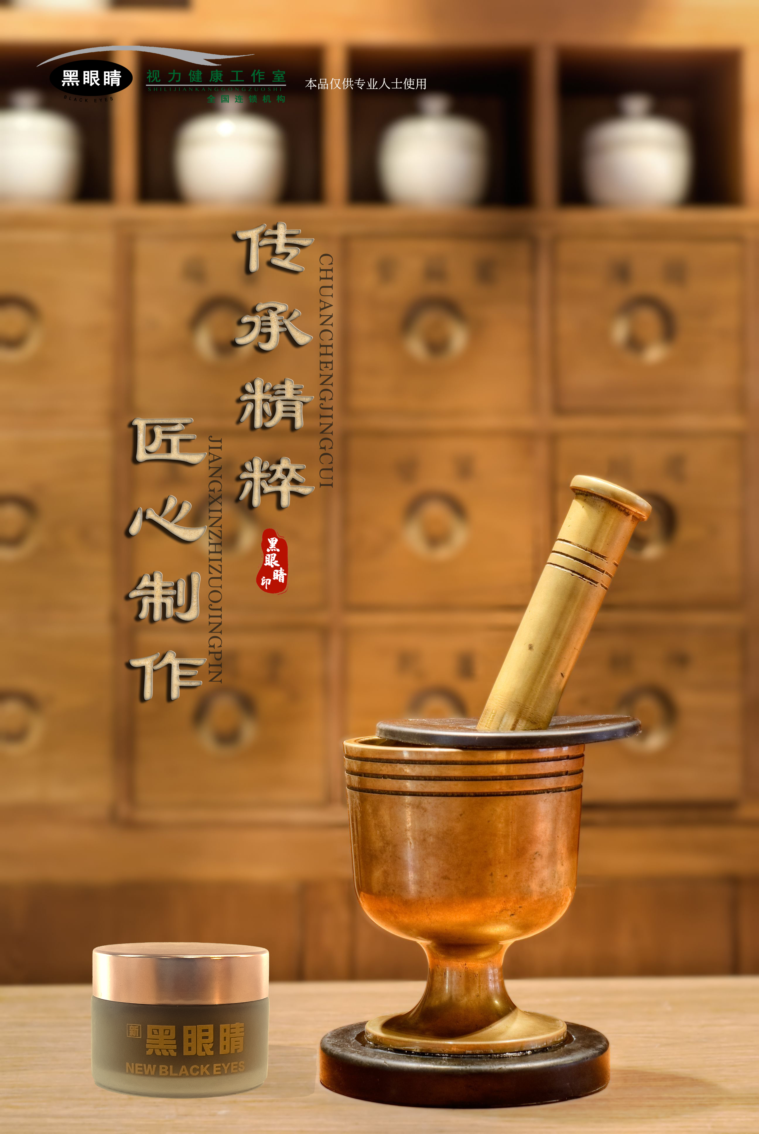 ۾{ݮ~SĿࣨI(y)棩